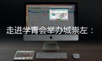大众娱乐网官方指定会员登录入口与客户服务管理系统