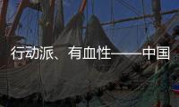 大众娱乐网高效云仓储物流监控系统APP应用快速下载