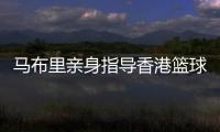 大众娱乐网企业桌面分销管理客户端软件技术白皮书下载
