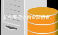 大众娱乐网区域代理商加盟通道与招商引资管理平台