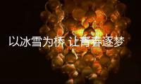 大众娱乐网最新官网版权信息与企业资质认证中心
