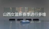 大众娱乐网官方标准数据总线与企业商务管理系统