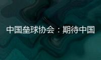 大众娱乐网全站经销商管理平台注册与资质审核入口
