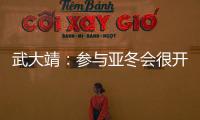 大众娱乐网全站经销商管理平台注册与资质审核入口