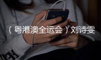 大众娱乐网移动办公OA系统手机版APP下载中心