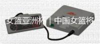 大众娱乐网通用行业大宗贸易综合服务网页标准配置
