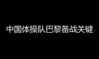 大众娱乐网移动办公OA系统手机版APP下载中心